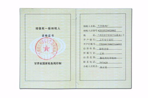 美国汽车修理证收入多少