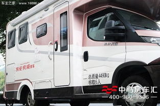 依维柯汽车多少钱