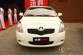 长城炫丽汽车多少钱 长城炫丽汽车多少钱