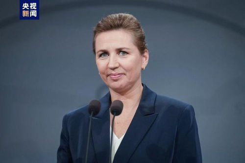 美副总统万斯强行登上格陵兰岛 美副总统万斯强行登上格陵兰岛