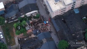 震中曼德勒市震后航拍画面曝光