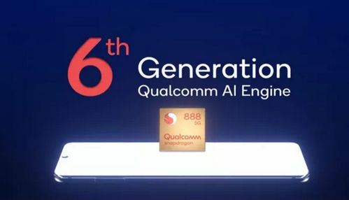 小米官宣YU7中文名与寓意 小米官宣YU7中文名与寓意