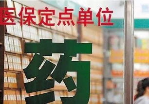 “长和变卖码头无异于向对手递刀” “长和变卖码头无异于向对手递刀”