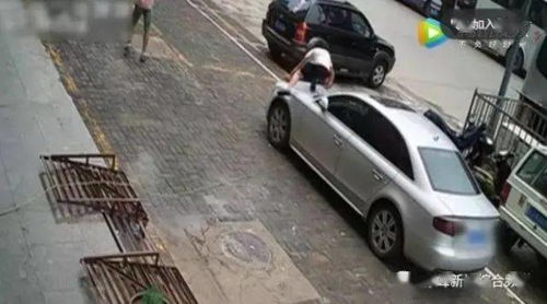 4名大学生踩别人车顶拍照 车主报警 4名大学生踩别人车顶拍照 车主报警