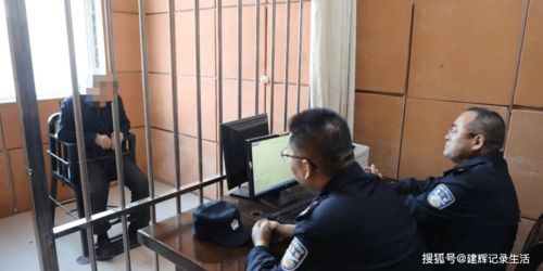 男子杀害妻子情夫 潜逃30年落网