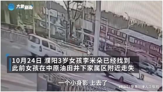 缅甸大地震对电诈园区有何影响