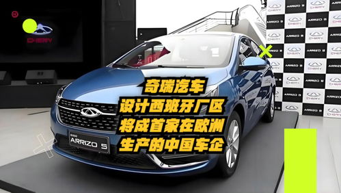 小米SU7车主吐槽售后难 小米SU7车主吐槽售后难