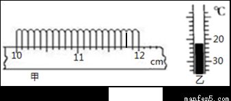 汽车制动前速度是多少码