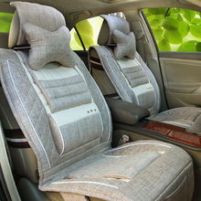 汽车坐垫多少钱一套