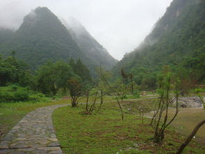 荔波到凯里汽车多少钱