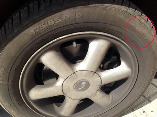 汽车车胎胎压多少正常