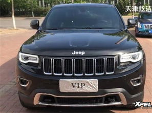 汽车除膜多少钱 汽车除膜多少钱