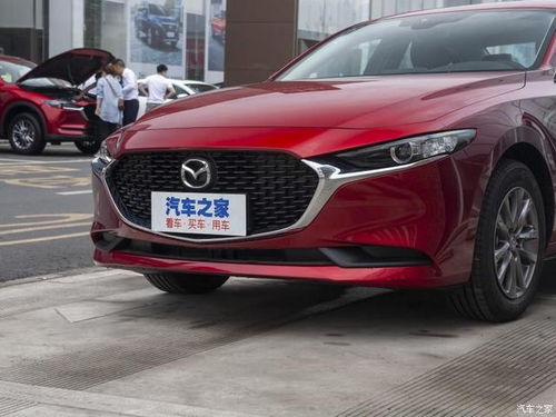 马自达汽车收入多少