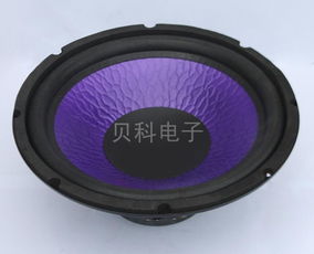 汽车喇叭维修多少钱