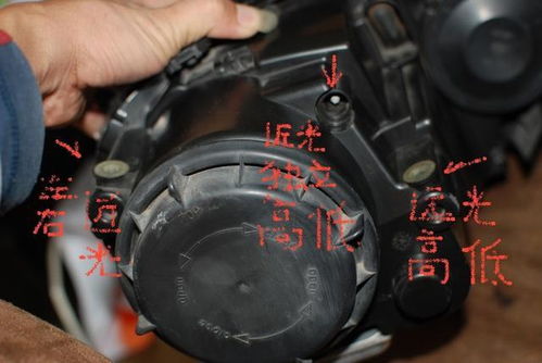 调整汽车大灯距离多少米