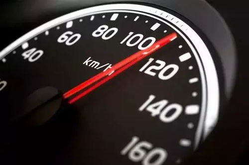 汽车速度多少最省油 汽车速度多少最省油