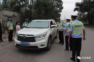 任丘到沛县多少钱汽车