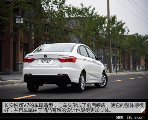 汽车排量大概多少 汽车排量大概多少