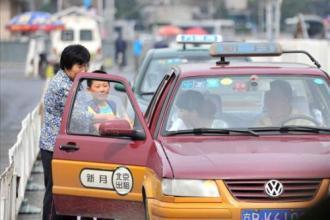 小型汽车报废多少年
