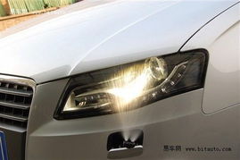 汽车尾部离地多少合适