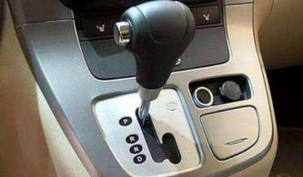 汽车7档温度多少合适 汽车7档温度多少合适