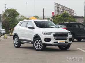 长城汽车H2s多少钱 长城汽车H2s多少钱