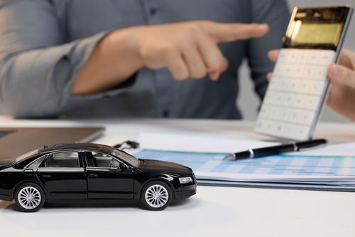 小汽车全险多少钱