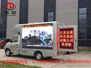 汽车广告转发多少钱 汽车广告转发多少钱