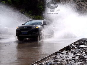 成都到九寨沟汽车多少钱