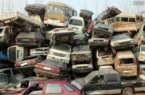 汽车跑多少里就报废