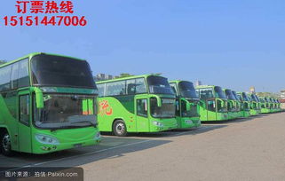 嘉善到长兴汽车多少钱