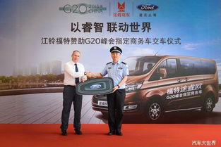 江铃汽车现在每股多少钱