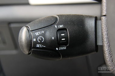 汽车巡航缩写为多少