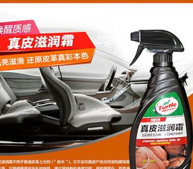 普通汽车打蜡多少钱