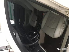 嘉兴 到临沂汽车多少钱