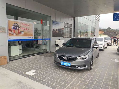 揭阳汽车入户多少钱