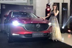 揭阳汽车入户多少钱