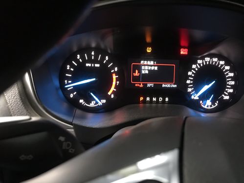 夜晚汽车水温多少度正常
