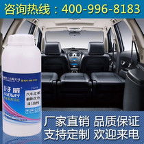 汽车翻新油漆多少钱 汽车翻新油漆多少钱