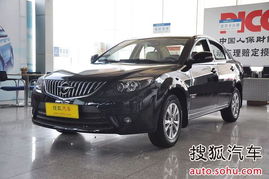 沈阳汽车最高优惠多少