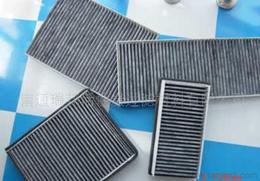 汽车过滤网多少钱 汽车过滤网多少钱