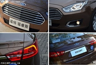 福瑞斯汽车多少钱 福瑞斯汽车多少钱