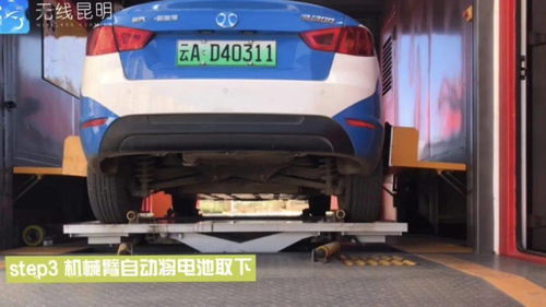 汽车换电池多少毫安好 汽车换电池多少毫安好