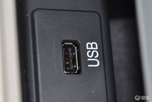 汽车usb接口多少伏 汽车usb接口多少伏