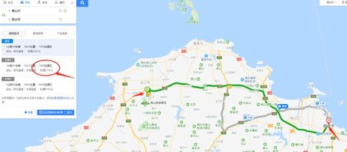 烟台到龙口汽车多少钱