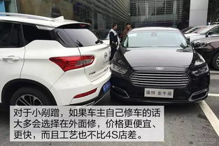 汽车出险次数是多少合适 汽车出险次数是多少合适