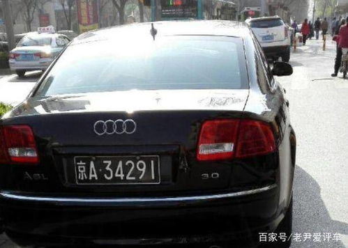 深圳汽车牌照多少钱