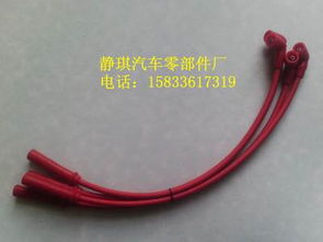 汽车分缸线多少钱