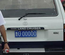 汽车牌照 多少钱 汽车牌照 多少钱