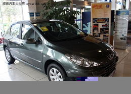 10万左右汽车保值多少